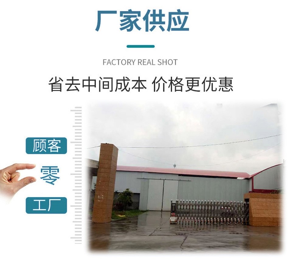 洛阳睿鹏净水材料有限公司